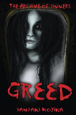 GreedSK.jpg