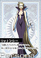 A Leanan Sidhe as depicted in Persona 4: The Animation