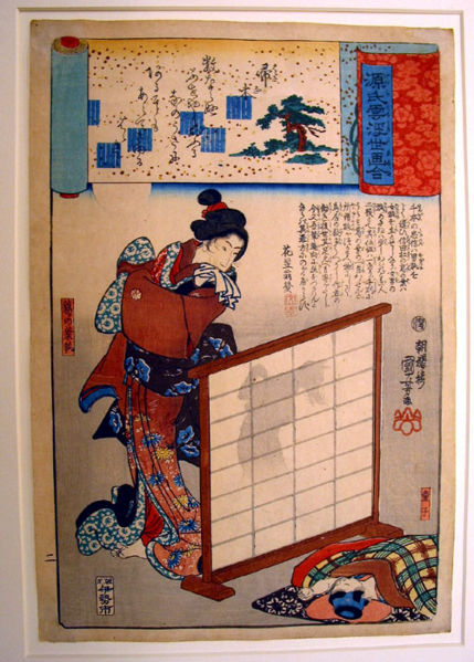 File:Kuniyoshi Kuzunoha.jpg